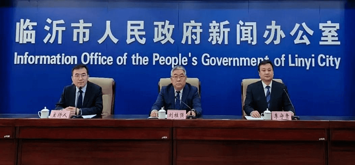 2023年临沂市人才供需暨产教融合对话会4月15日开启！
